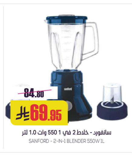 available at سبت in مملكة العربية السعودية, السعودية, سعودية - بريدة