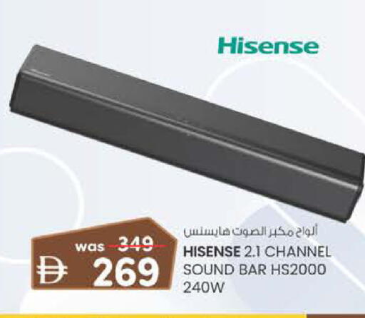 available at Al Safa in UAE - Al Ain