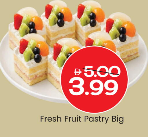 available at Mark & Save in UAE - Dubai