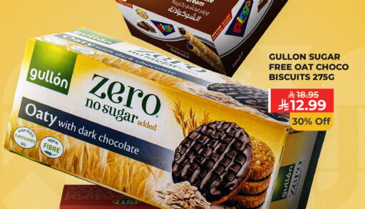 available at Carrefour in KSA, Saudi Arabia, Saudi - Dammam