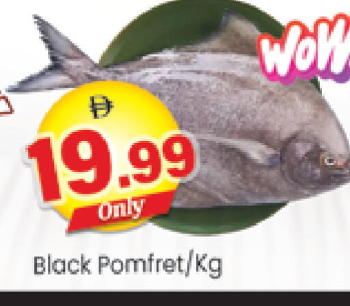 available at Al Madina  in UAE - Dubai