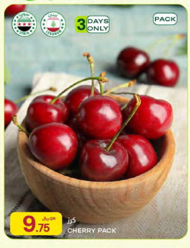 Cherry from Syria available at Al Meera in Qatar - Umm Salal