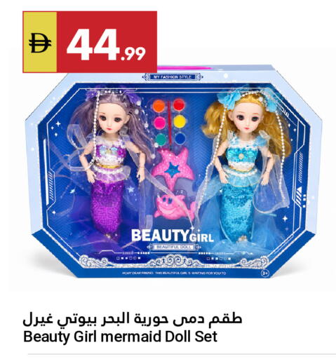 available at جراند الإمارات للتسوق in الإمارات العربية المتحدة , الامارات - أبو ظبي