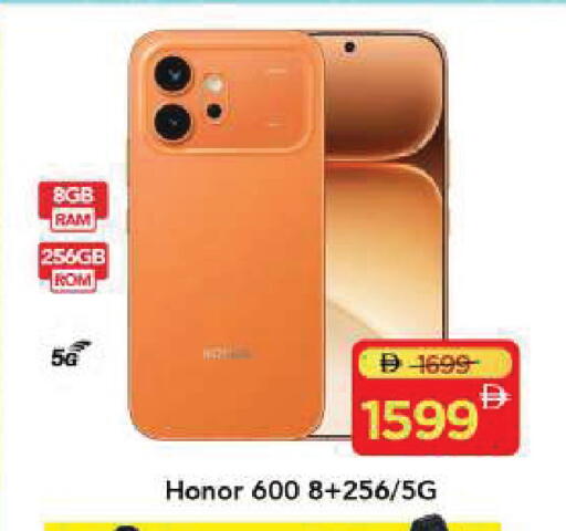 available at Mark & Save in UAE - Dubai