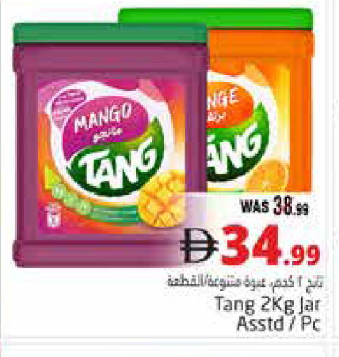 Mango available at Pasons Hypermarket in UAE - Al Ain