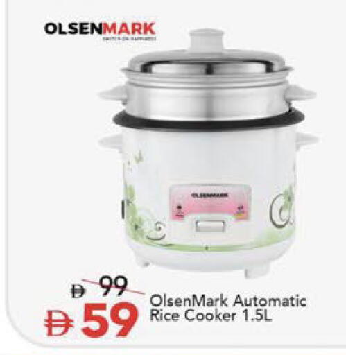 available at Mark & Save in UAE - Sharjah / Ajman