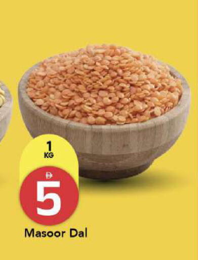 available at مارك & سيف in الإمارات العربية المتحدة , الامارات - أبو ظبي