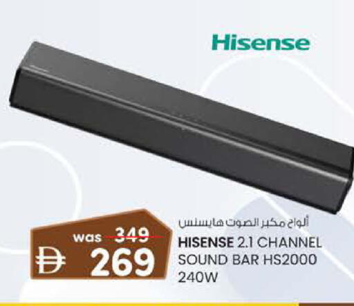 available at الصفا in الإمارات العربية المتحدة , الامارات - أبو ظبي