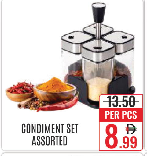 available at DAY STAR DEPARTMENT STORE.L.LC in UAE - Dubai