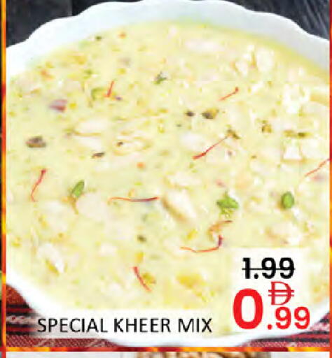 available at المدينة in الإمارات العربية المتحدة , الامارات - دبي