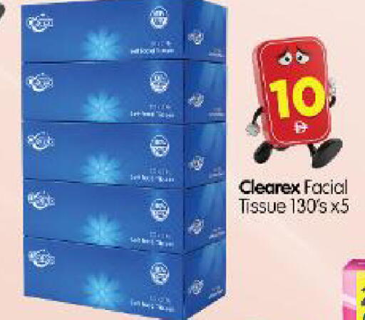 available at Al Madina Hypermarket in UAE - Abu Dhabi