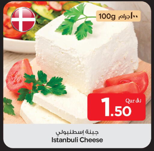 available at بن داود in قطر - الدوحة
