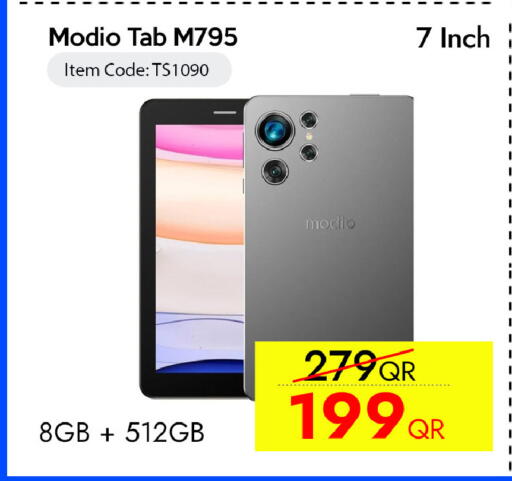 available at آي كونكت in قطر - الخور