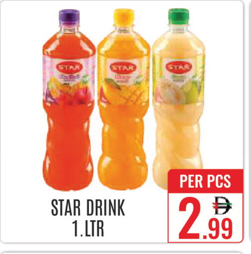 available at DAY STAR DEPARTMENT STORE.L.LC in UAE - Dubai