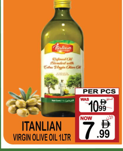 available at Friday Center in UAE - Sharjah / Ajman
