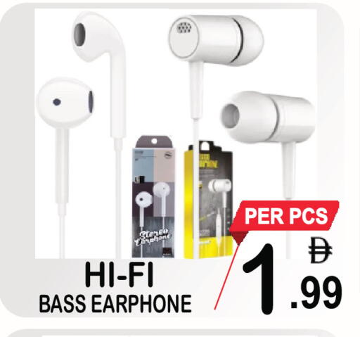 available at Friday Center in UAE - Sharjah / Ajman