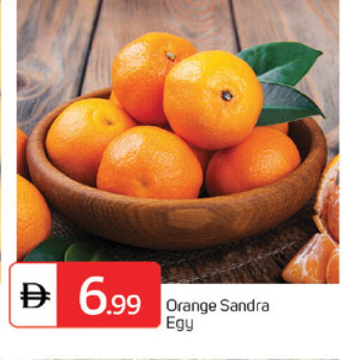 Orange available at سوق طلال in الإمارات العربية المتحدة , الامارات - الشارقة / عجمان