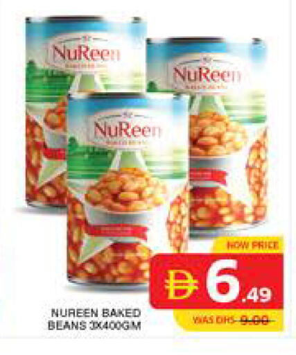 available at Seven Emirates Supermarket in UAE - Abu Dhabi