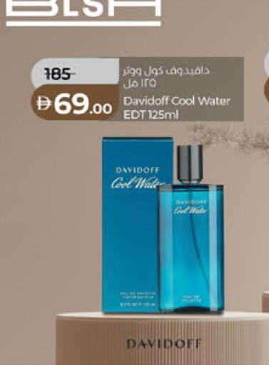 available at لولو هايبرماركت in الإمارات العربية المتحدة , الامارات - أبو ظبي
