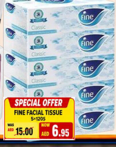 available at ROYAL GULF HYPERMARKET LLC in UAE - Abu Dhabi