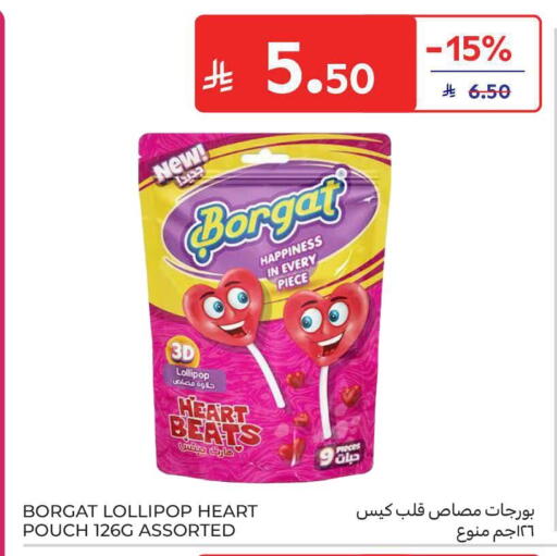 available at Carrefour in KSA, Saudi Arabia, Saudi - Al Khobar