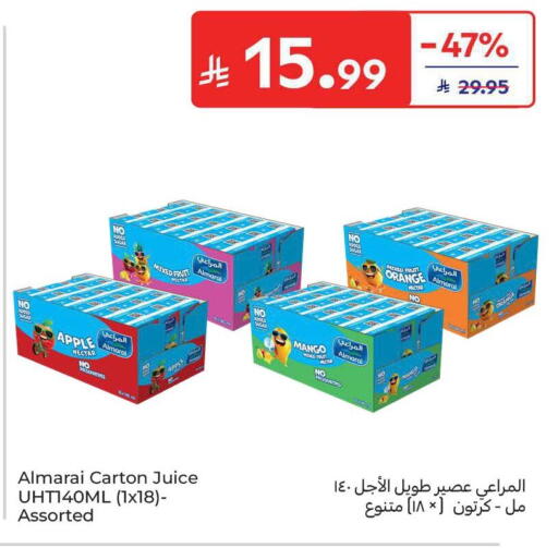 Apple Mango Orange available at Carrefour in KSA, Saudi Arabia, Saudi - Al Khobar