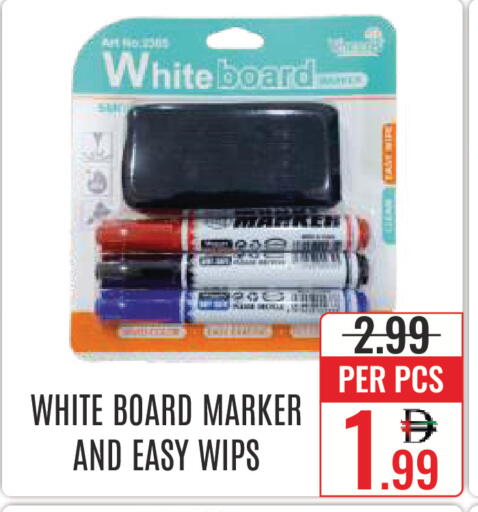 available at DAY STAR DEPARTMENT STORE.L.LC in UAE - Dubai