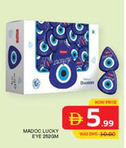 available at Seven Emirates Supermarket in UAE - Abu Dhabi