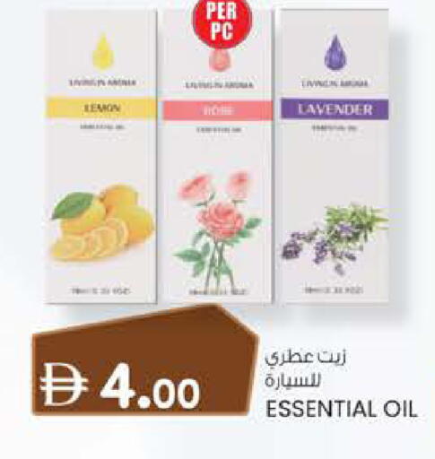 Lemon available at K M Trading  in UAE - Sharjah / Ajman