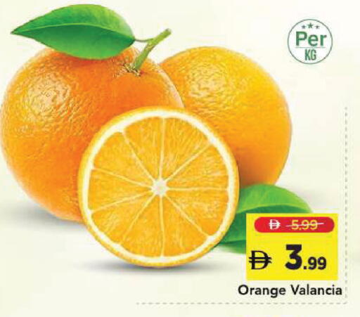 Orange from Valancia available at مارك & سيف in الإمارات العربية المتحدة , الامارات - دبي