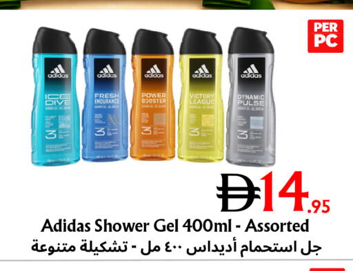 available at Metro Discount Center  in UAE - Dubai