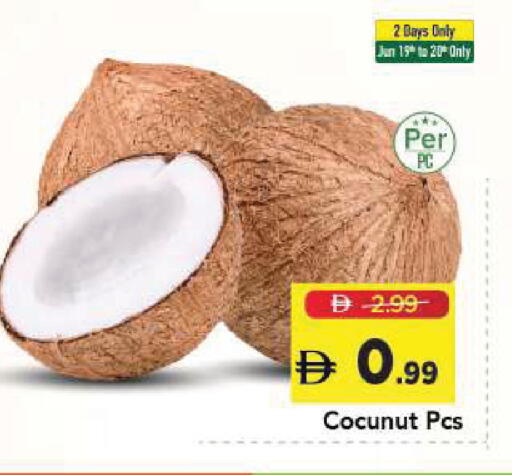 available at Mark & Save in UAE - Sharjah / Ajman