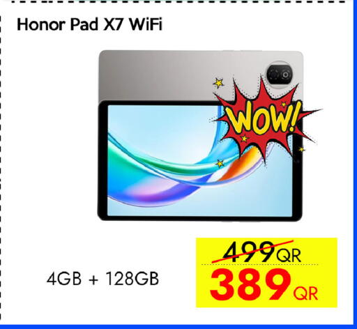 available at آي كونكت in قطر - الخور