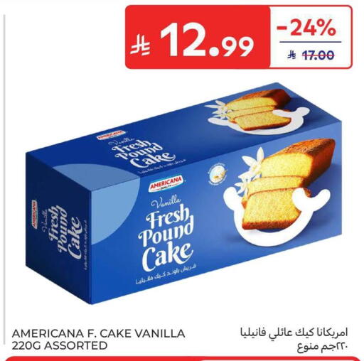 Vanilla available at Carrefour in KSA, Saudi Arabia, Saudi - Al Khobar