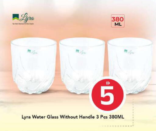 available at مارك & سيف in الإمارات العربية المتحدة , الامارات - أبو ظبي