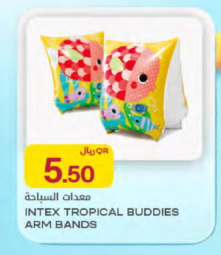 available at Al Meera in Qatar - Umm Salal