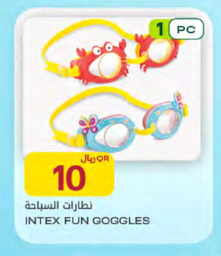 available at Al Meera in Qatar - Umm Salal