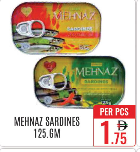 available at DAY STAR DEPARTMENT STORE.L.LC in UAE - Dubai