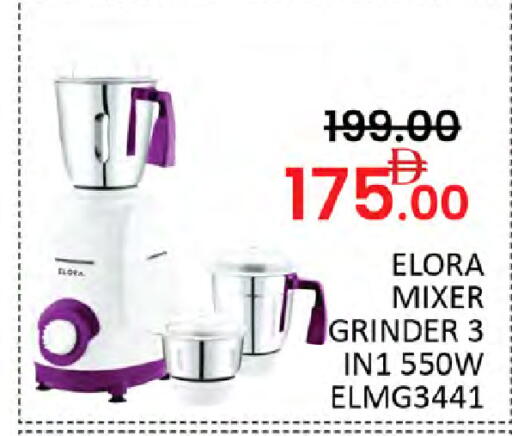available at Al Madina  in UAE - Dubai