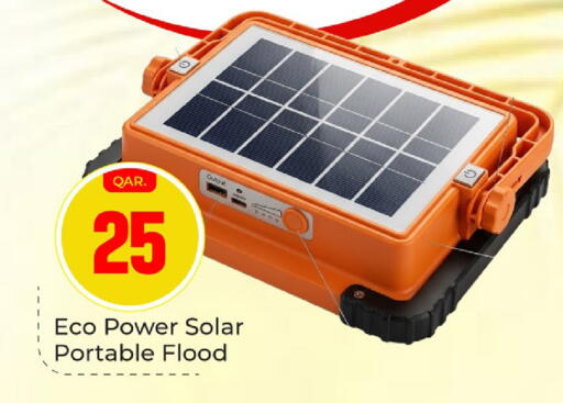 available at Paris Hypermarket in Qatar - Al-Shahaniya