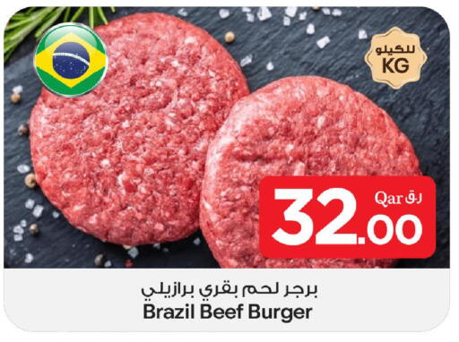 available at بن داود in قطر - الدوحة