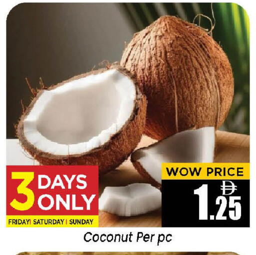 Coconut available at Neomart Hypermarket in UAE - Sharjah / Ajman