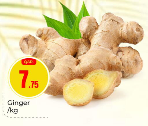 Ginger available at Paris Hypermarket in Qatar - Al Khor