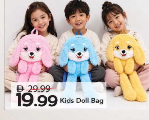 available at Mark & Save in UAE - Dubai