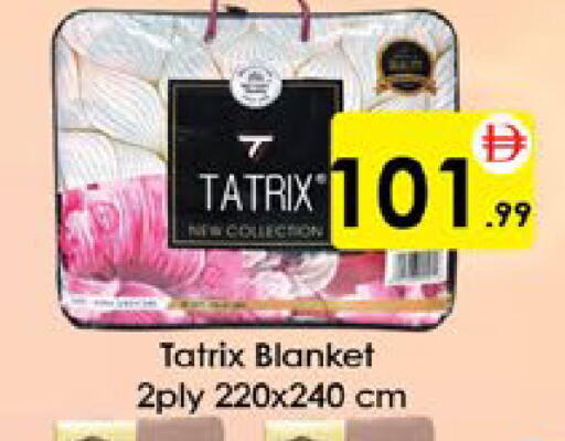 available at ايكو مول & ايكو هايبرماركت in الإمارات العربية المتحدة , الامارات - ٱلْعَيْن‎