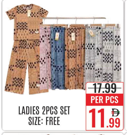 available at DAY STAR DEPARTMENT STORE.L.LC in UAE - Dubai