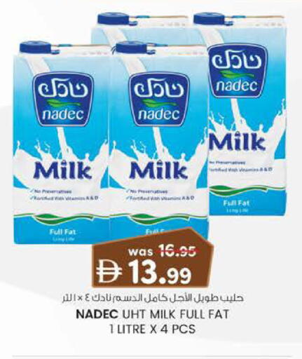 available at صفا اكسبريس سوبرماركت in الإمارات العربية المتحدة , الامارات - أبو ظبي