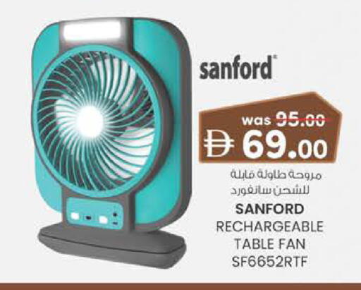 available at Al Safa in UAE - Al Ain