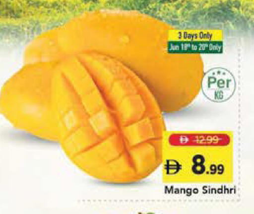 Mango available at Mark & Save in UAE - Sharjah / Ajman