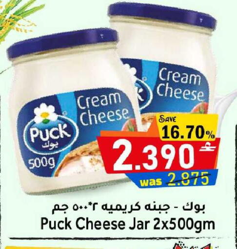available at Al Qoot Hypermarket in Oman - Muscat